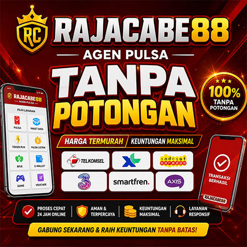 Popup Banner